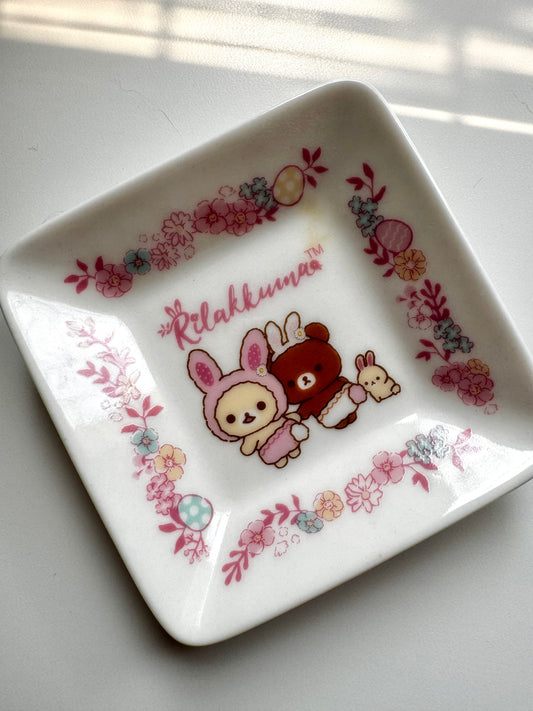 Licensed Rilakkuma 2019 trinket dish